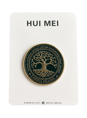 卡塞尔学院校徽世界树胸针屠龙