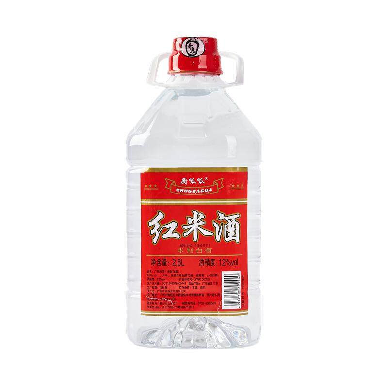广东红米酒烧菜料酒12度餐饮商用