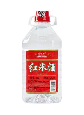 广东红米酒烧菜料酒12度餐饮商用