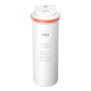 【美的净水器滤芯】FIST一体芯原装滤芯星河椰子净热800G官方正品