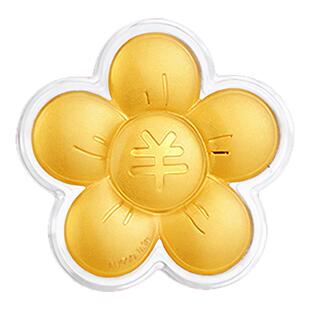 黄金有钱花金币送女友生日礼物999足金收藏纪念金钞金币招财金片