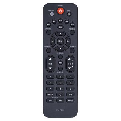 适用于 康佳电视机遥控器通用 万能款 KW-Y001  LED32E330CE LED32F3300CE LED26F2200 LED32F2000E /3300CE