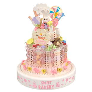 生日蛋糕积木拼装手工diy3D立体拼图创意摆件女孩生日礼物送闺蜜