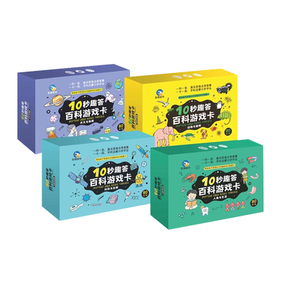 我的青春回头看了我一眼+666件可写遗憾的事 孔德男2025新作 句子文案治愈成长遗憾青春治愈成长遗憾文案句子记录青春正版书籍