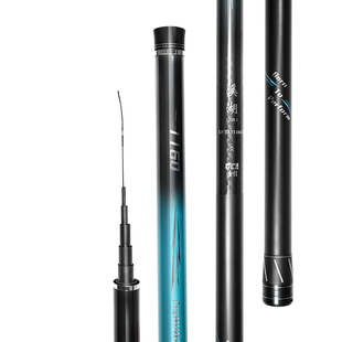 迪佳鲇竿溪湖二代传统钓长竿超轻超硬高碳素70T打窝炮竿传统竿