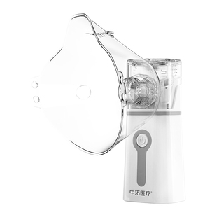 雾化机家庭用雾化器家用儿童医院同款婴儿医用吸入手持医疗专用