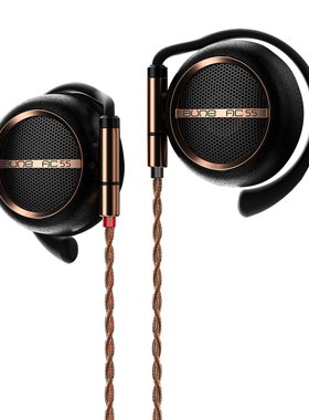 aune奥莱尔AC55有线HIFI耳机AC45