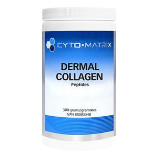 加拿大CytoMatrix Dermal Collagen 真皮胶原蛋白肽 减少皱纹