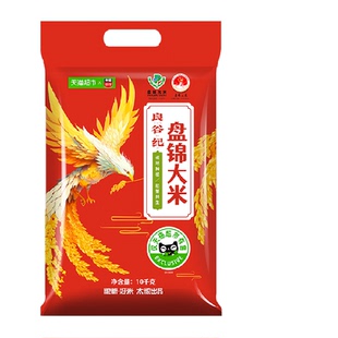 太粮良谷纪盘锦大米10kg圆粒珍珠米东北米20斤装口感软糯稻虾共生