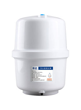 压力桶净水器3.2G储水罐换新质保