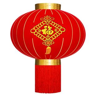 2026新款大红灯笼灯吊灯户外阳台春节新年大号大门口植绒灯笼挂饰