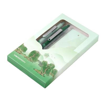 kaco碧波西子点途套装