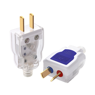 纯铜大功率插头二脚10a家用通用耐摔工程工地电源插头转动固定