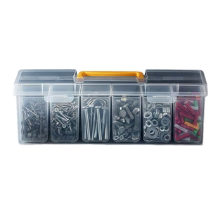 螺丝收纳盒五金小零件分格加厚塑料工具储物整理箱家用多功能盒子