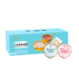 一朵燕官方旗舰店椰汁牛奶燕窝粥即食有机速食养生粥营养粥银耳粥