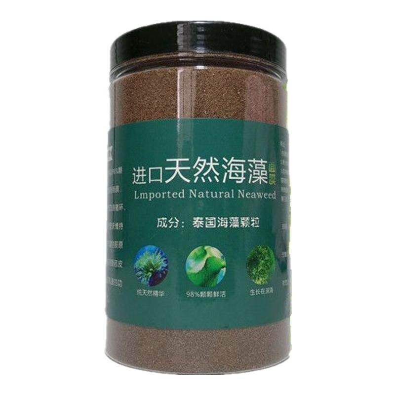 1000g小颗粒海藻面膜补水保湿亮肤美容院专用海澡500g
