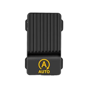 忠诚卫士适用于奇骏逍客天籁自动启停关闭器轩逸骐达启停宝改装