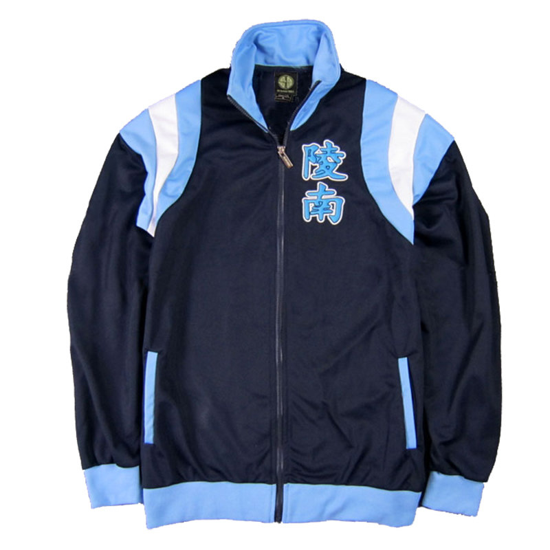 灌篮高手陵南7号仙道彰刺绣版出场服篮球运动外套卫衣运动服
