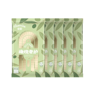 佳婴橄榄奢护试用装纸尿裤S超薄透气婴儿尿不湿拉拉裤L体验装10片