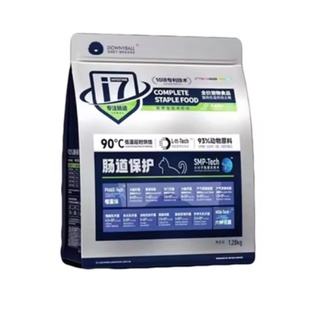 毛球殿下低温烘焙猫粮狗粮无谷全价幼猫成猫成幼犬粮专注肠道健康