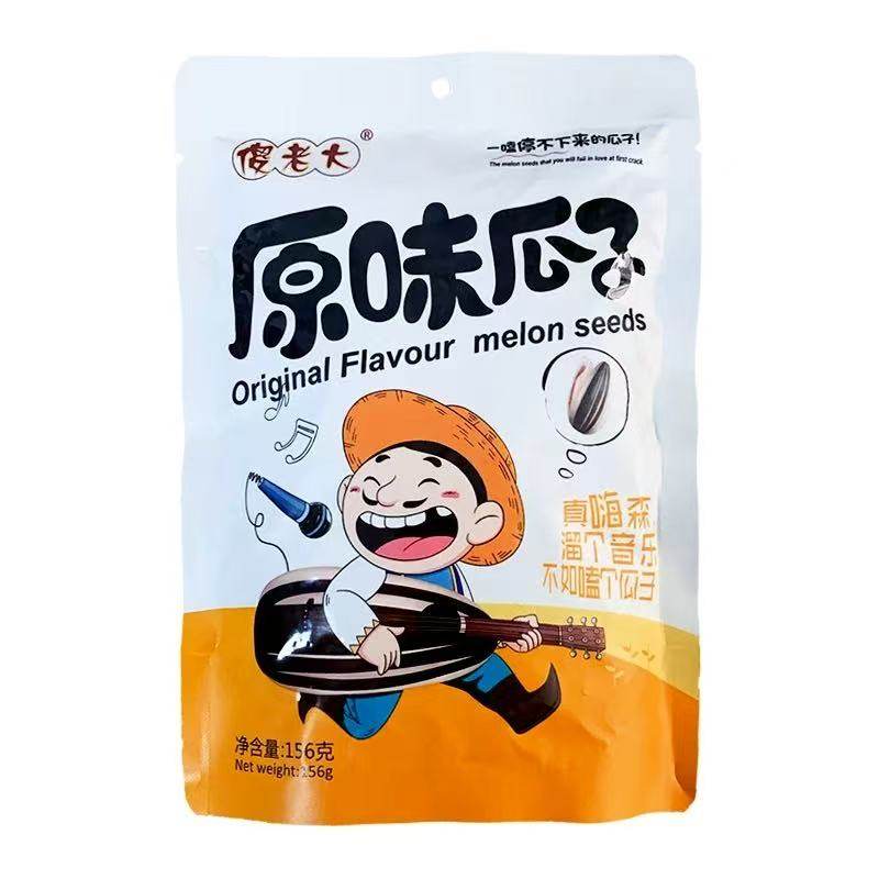 新疆傻老大原味瓜子袋装炒葵花籽
