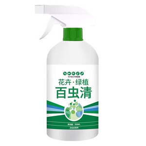 百虫清爆芽素菌立清防虫促芽