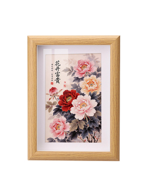 大彬牡丹花国色天香水彩装饰画