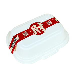 振兴烘焙一次性纸浆盒热狗便当汉堡三明治外卖打包食品可颂包装盒