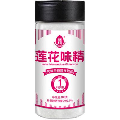 莲花味精180g*3瓶