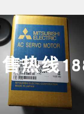 议价Mitsubishi/三菱电机  HC-UFS43B  全新原装质保一年  链接实