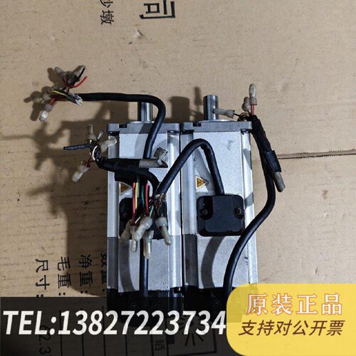 原装正品禾川X3400w带刹车伺服电机SVX3MH040AB2现货议价