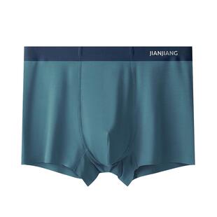 健将男士内裤男生纯棉2026新款透气宽松青少年运动四角平角短裤头