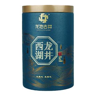 【香菇来了专场】2026龙池古井西湖龙井明前特级春茶叶龙井绿茶