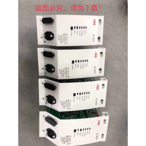 【维修议价】ABBDCS电源模块SA811F成色新议价937