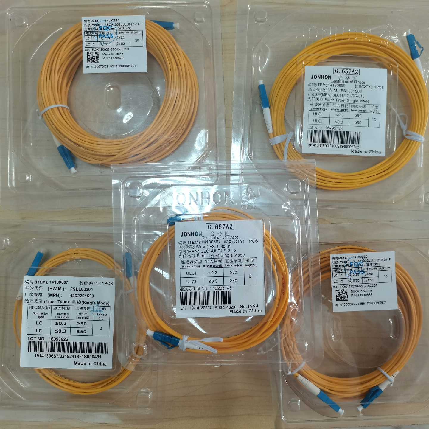 全新JONHON光纤跳线G.657A2