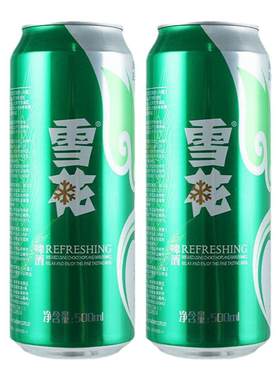 雪花清爽啤酒500ml*24罐整箱 雪花啤酒易拉罐听装大罐装BY