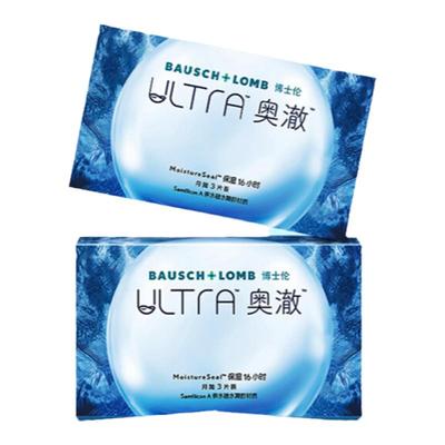 博士伦硅水凝胶隐形近视眼镜ultra奥澈月抛3片装盒旗舰店正品官网