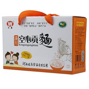 旺鑫潢川空心贡面河南老字号信阳纯手工挂面礼盒整箱8袋装
