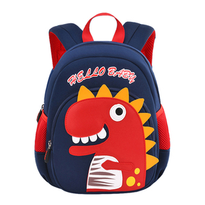 幼儿园恐龙防走丢书包