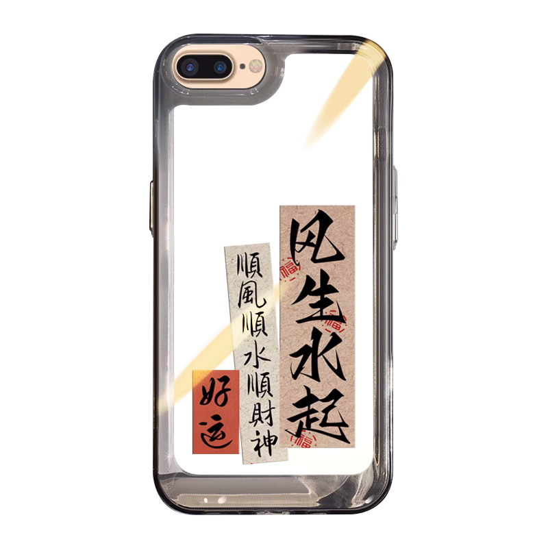 适用苹果8plus手机壳iphone7保护套新款八8p透明7p硅胶七i7高级感ip平果i8磨砂puls网红ipone国风萍果后外壳