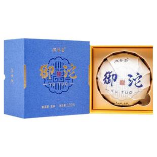 德丰昌【御沱·生】茶叶云南普洱茶叶生茶勐海古树普洱100克礼盒