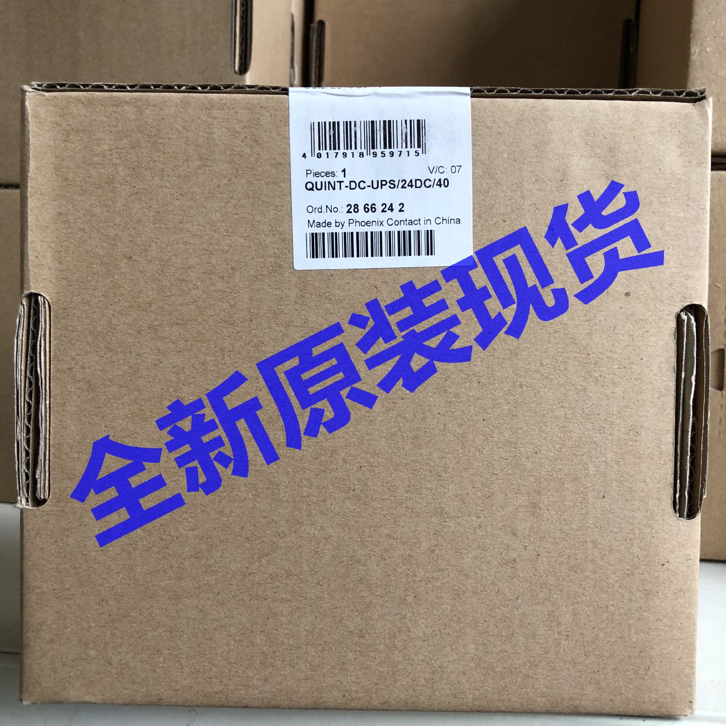 议价QUINT-DC-UPS/24DC/40德国菲尼克斯Phoenix不间断电源