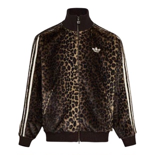 adidas三叶草男女款针织豹纹印花运动休闲毛毛外套KU9407KU9405