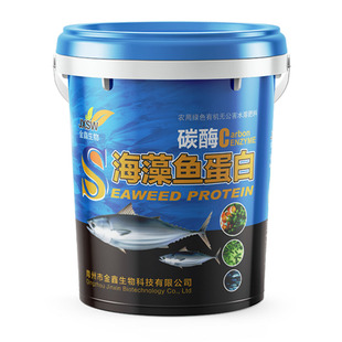 甲壳素海藻鱼蛋白氨基酸水溶肥农用果树膨果冲施肥20公斤桶装肥