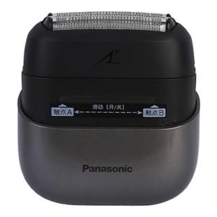 新年礼物松下小方盒剃须刀CM30便携式迷你电动刮胡刀CM20送礼男生