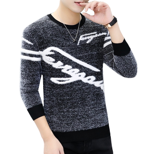 秋冬季男士雪尼尔加厚内搭毛衣青年打底针织衫韩版潮流个性上衣