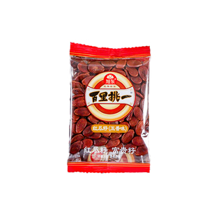 旭东百里挑一红瓜子五香咸味红色皮西瓜子原味独立小包装休闲零食