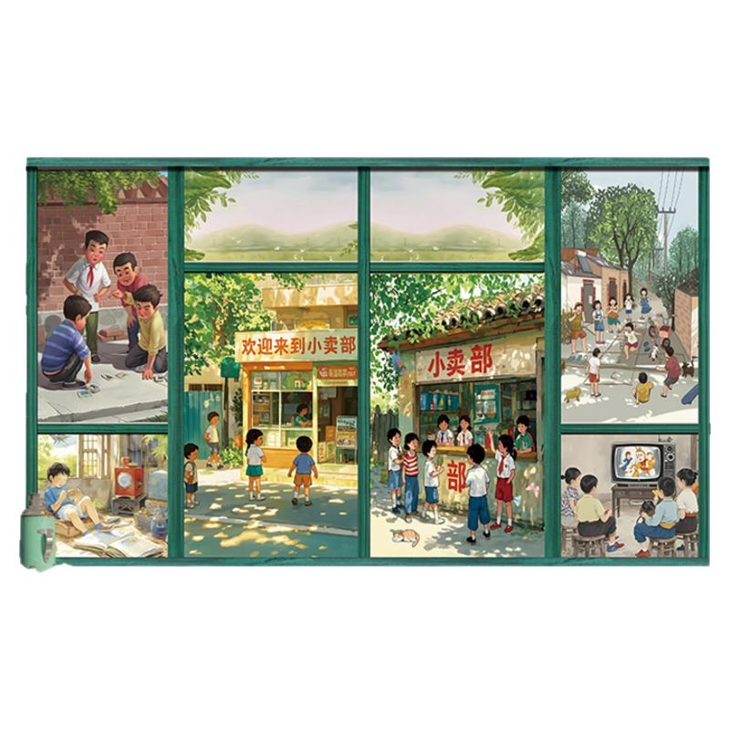 复古怀旧小卖部背景墙贴纸