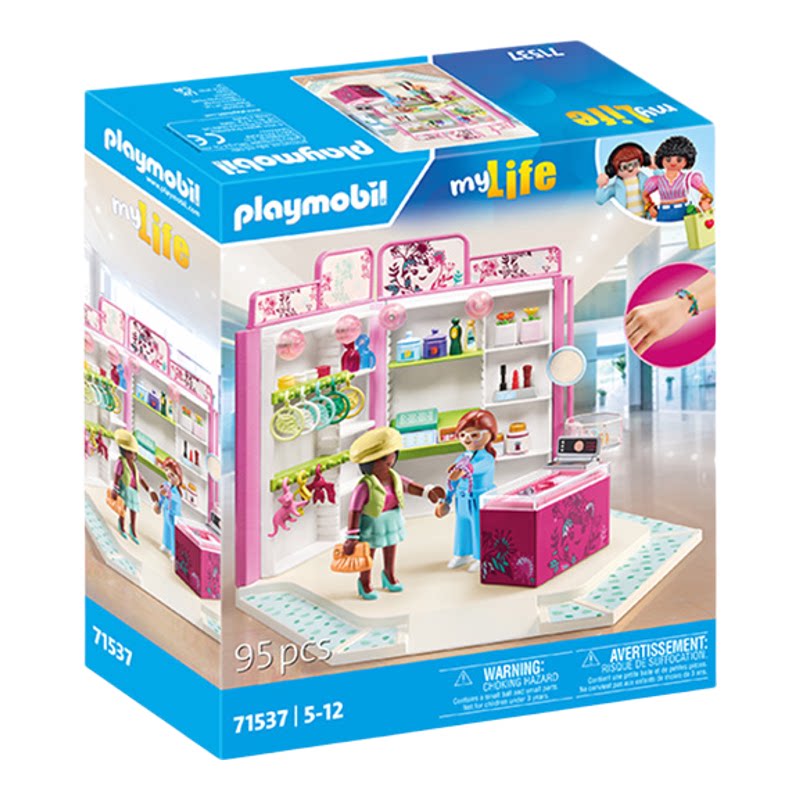 PLAYMOBIL摩比世界欧洲产饰品店儿童玩具DIY手工拼装塑料71537