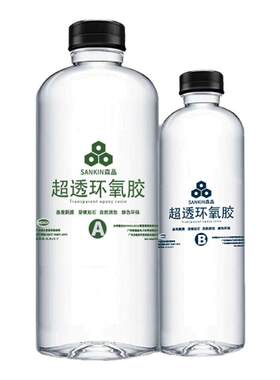 土木方环氧树脂AB胶标本琥珀硬胶